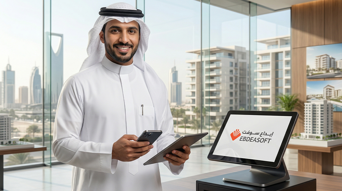 Real estate sales management software